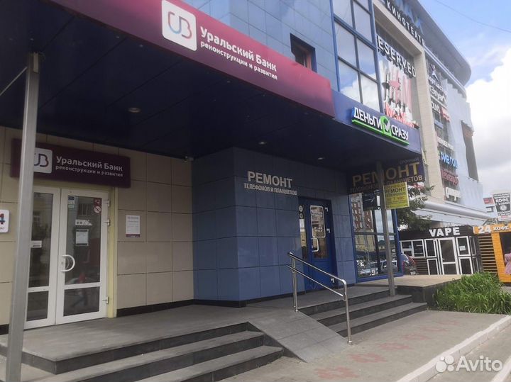 Дисплей Xiaomi Redmi Poco Mi