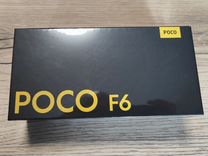 Xiaomi Poco F6, 8/256 ГБ