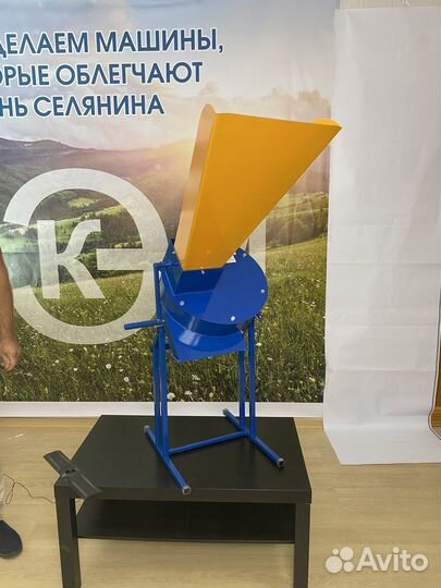 Измельчитель травы кормов
