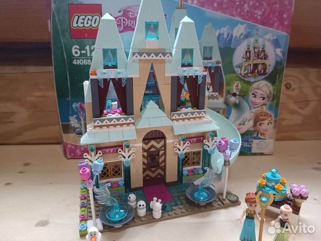 Lego Friends 41068