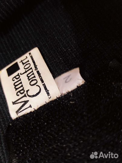 Бандаж для беременных и после родов