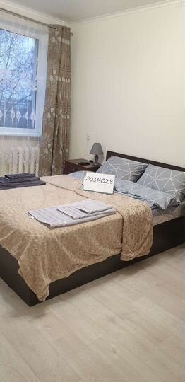 2-к. квартира, 63 м², 3/9 эт.