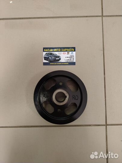 Шкив коленвала Джили мк