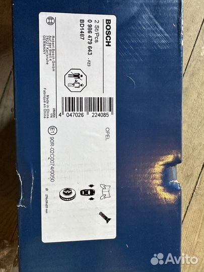 Передние тормозные диски шевроле круз