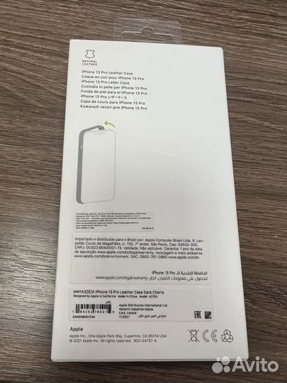 Чехол Apple iPhone 12/13 Pro/mini/max оригинал