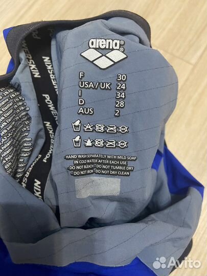 Гидрокостюм женский arena