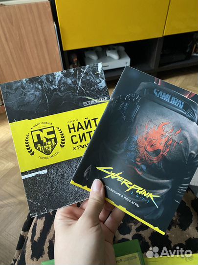 Игра Cyberpunk 2077 (Xbox One, Русская версия)