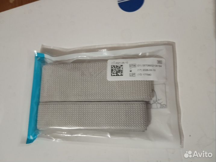 Резинка для мочепоиёмника