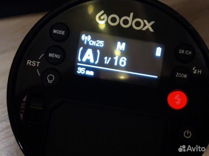 Godox ad100pro