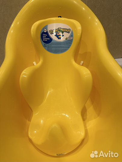 Детская ванночка с горкой