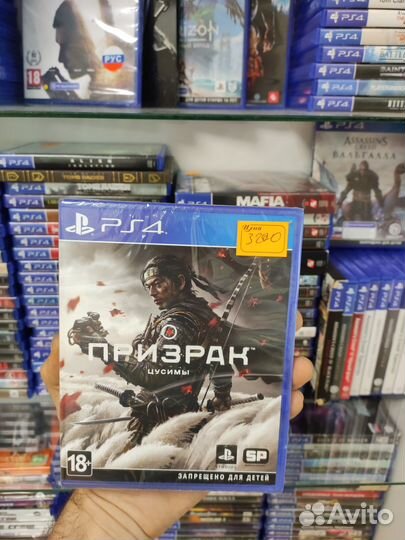 Призрак Цусимы ps4