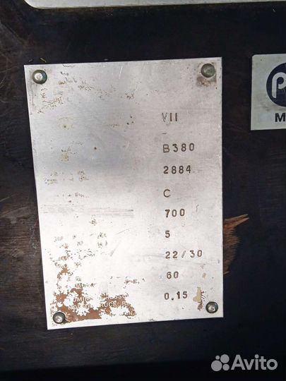 Лодка brig b380