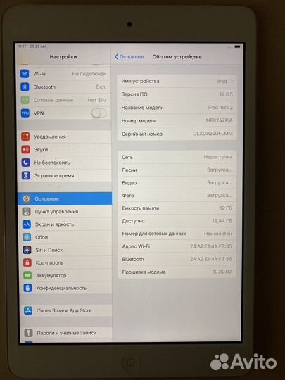 iPad mini 2 32gb