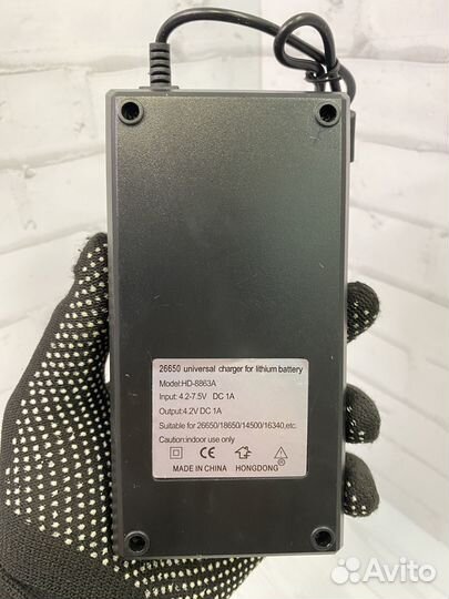 Зарядное устройство HD-8863A для 18650 оптом