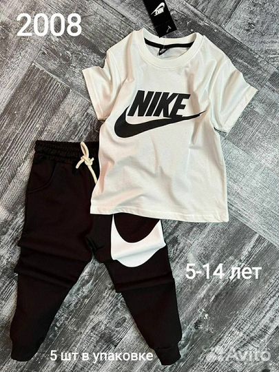 Детская одежда оптом