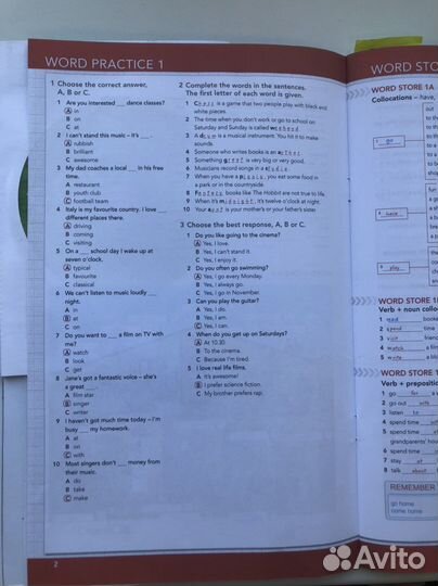 Teacher’s book Focus 1 с диском