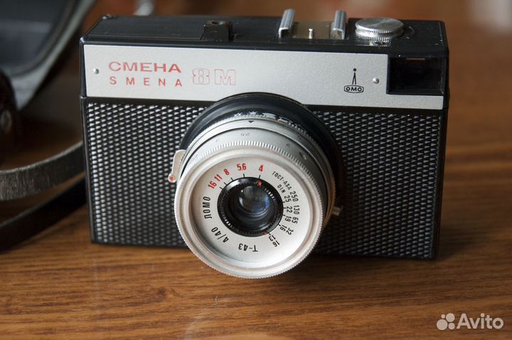Фотоаппарат смена 8м