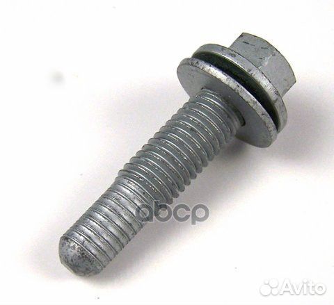 Болт заднего рычага 1471994 1471994 ford