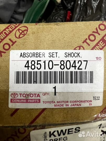 Стойка передняя лексус