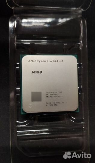 AMD Ryzen 7 5700X3D
