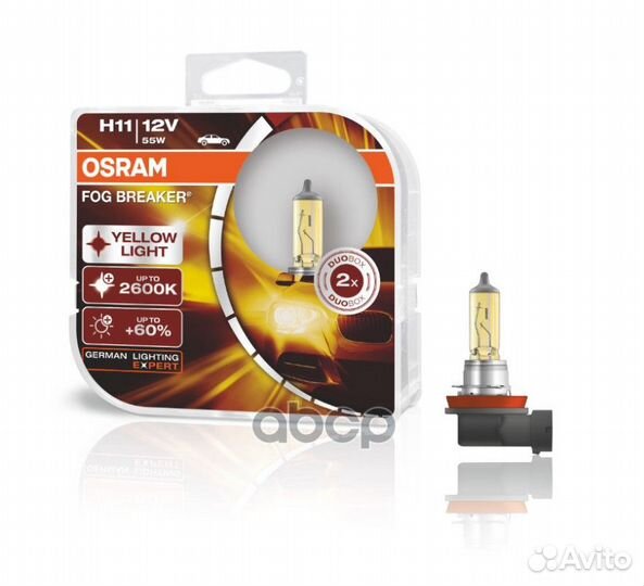 62211FBR-HCB osram Лампа H11 FOG breaker (бокс2