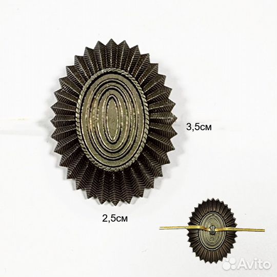 Кокарда орех Российская Армия зелёная нового образ