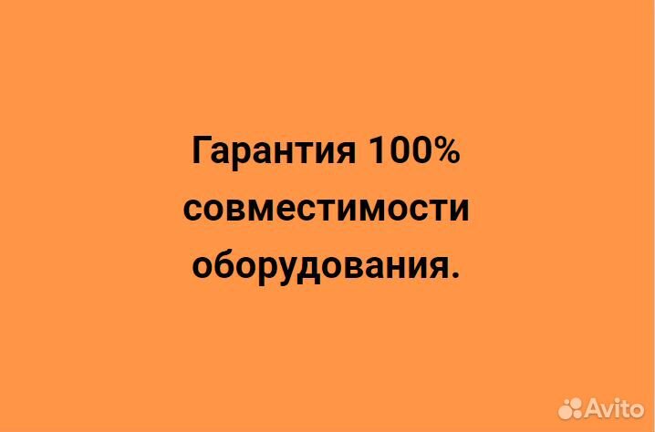 Домашний кинотеатр проектирование и установка