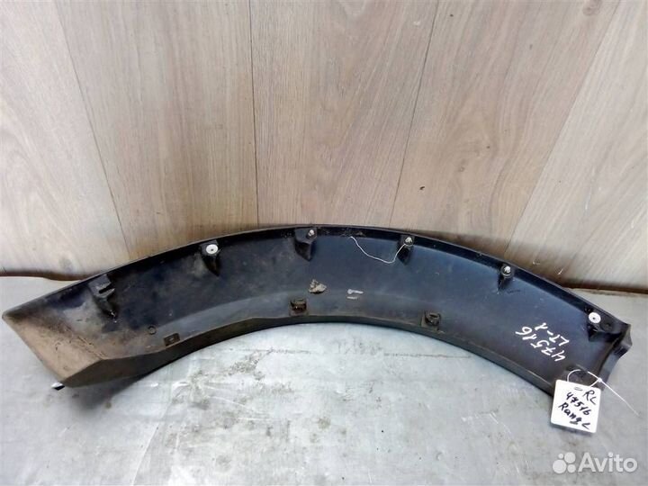 Накладка заднего крыла левого от Land Rover Disco