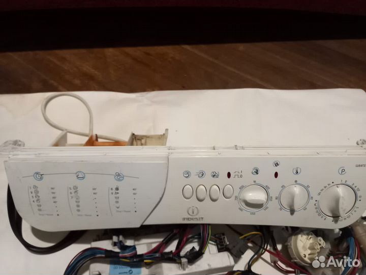 Плата управления стиральной машины Indesit