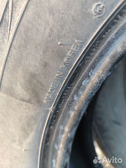 Kumho Eco Solus KL21 235/65 R17