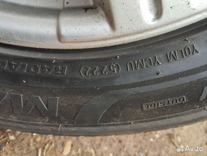 Marshal Matrac XM KH35 20.5/55 R16 30L