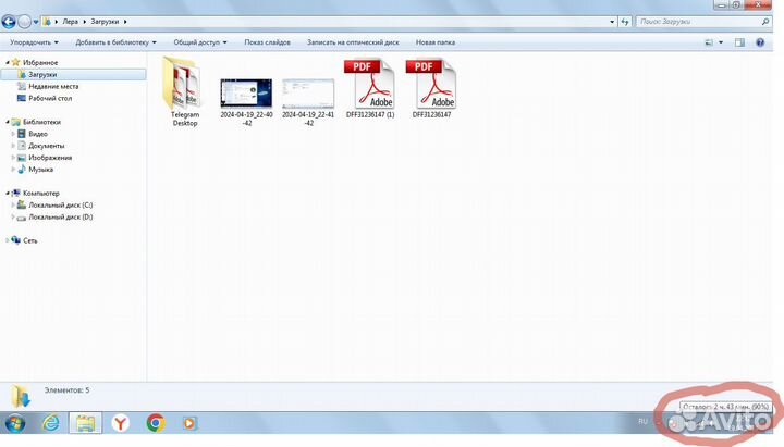 Ноутбук samsung np300v5a