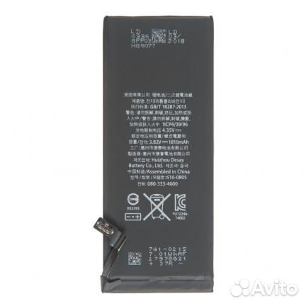 Аккумулятор для Apple iPhone 6 (orig)