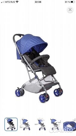 Новая прогулочная коляска