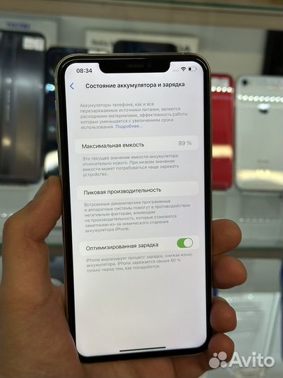 iPhone 11 Pro Max 64gb 89 акб