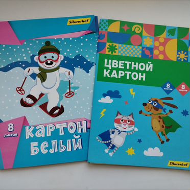 Бумага a4 цветная