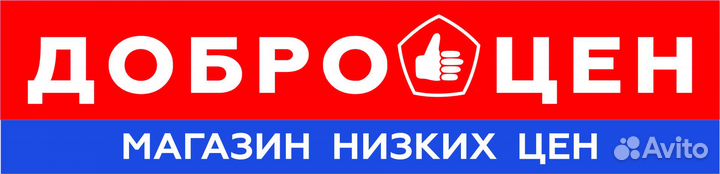 Заместитель директора магазина