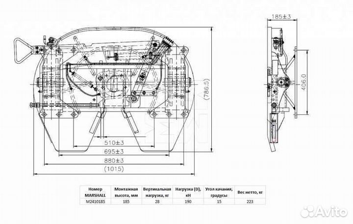 Седло тягача 185 мм г/п 28 т шкворень 3,5 дюйма