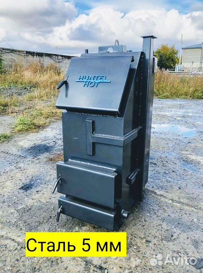 Твердотопливный котел длительного горения