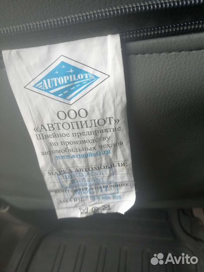 Авточехлы из экокожи chevrolet cobalt