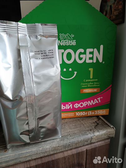 Детская смесь nestogen 1