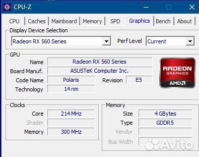 Asus Radeon RX560 4GB