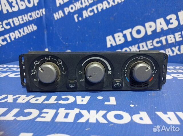 Блок управления печкой Mitsubishi Pajero 3