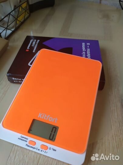 Весы кухонные Kitfort. Новые