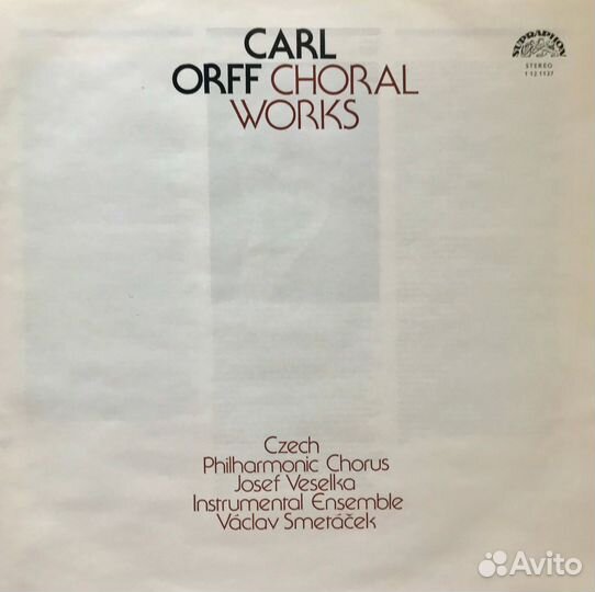 Гендель. Самсон. Мессия. Онеггер. Жанна д Арк