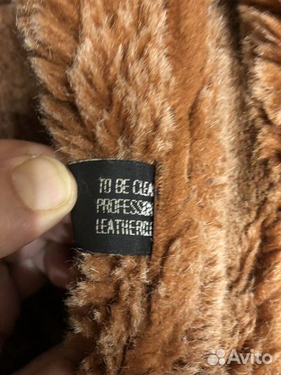 Дублёнка эко-пропитка 52-54