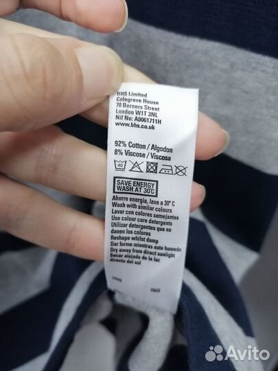 Футболка мужская xxxl atlantic