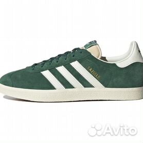 Adidas gazelle shop pas cher