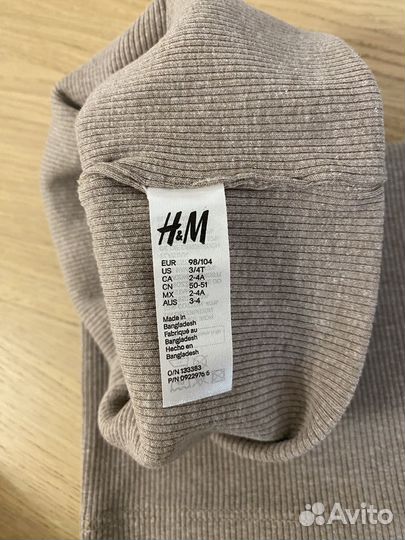 Шапка и снуд hm