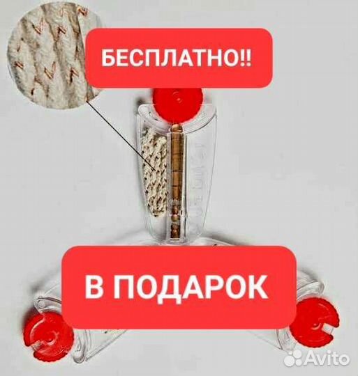 Бесплатно Фитили и кремни зиппо